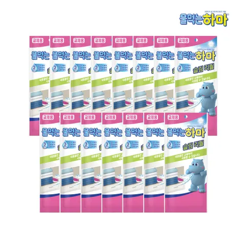 물먹는 하마 슬림 제습제 리필 x15개