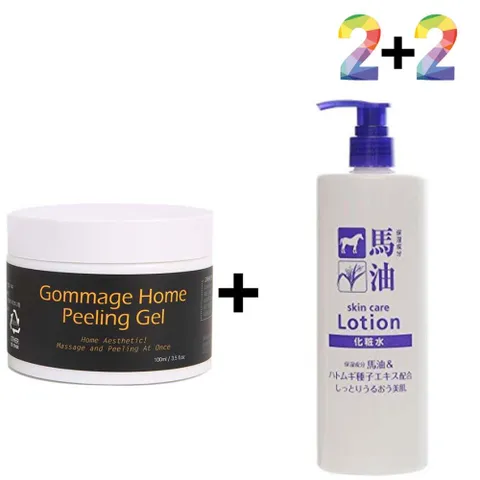 아하 바하 필링젤 제거 연화제 살리실산 고마쥐 피지녹이는제품 각질제거 각질제거제