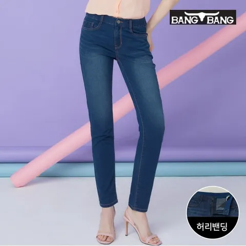 [하프클럽/뱅뱅]여성 썸머 슬림핏 스판 데님 인디고