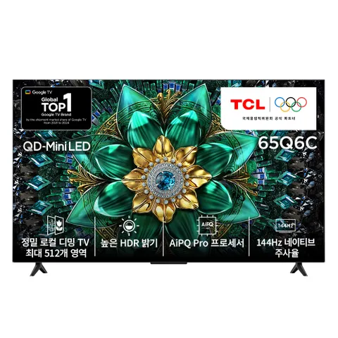 Q6C 65인치 4K QD-Mini LED 163.9cm(65인치) 구글 TV 기사방문설치