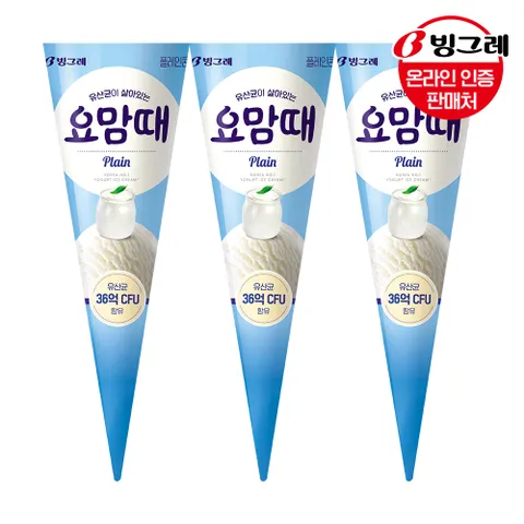 요맘때 콘 플레인 24개