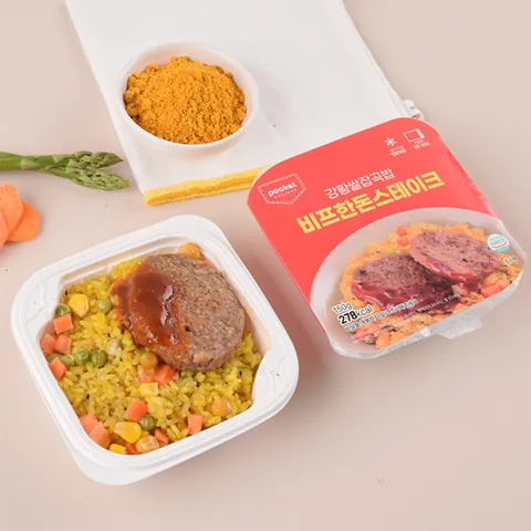 포켓도시락 간편식사 즉석밥 냉동도시락 강황쌀잡곡밥 비프한돈스테이크 10팩