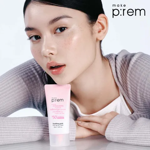 유브이 디펜스 미 수딩 핑크 톤업 선크림 50ml (NE)