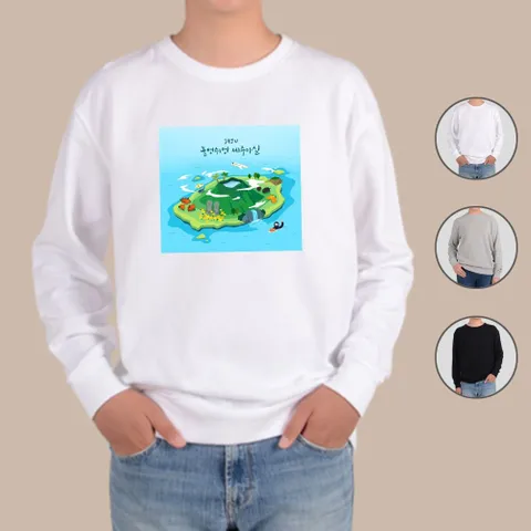 ATOGATO 제주여행 한라산 JEJU 힐링 맞춤 맨투맨