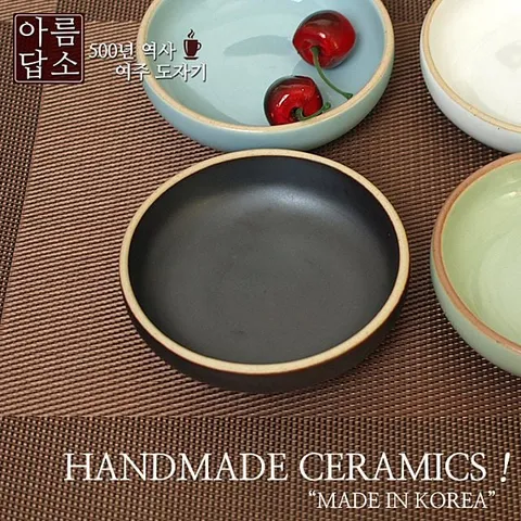 여주 소야 도자기 아름 오목찬기그릇1호 여주 면기 생선접시 그릇세트 예쁜그릇 핸드메이드그릇