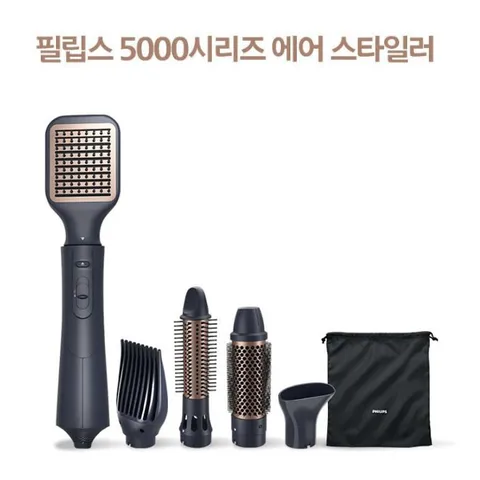 5000 시리즈 헤어스타일러 5in1 BHA530/00 딥블루