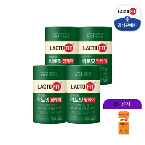 락토핏 당케어 60포X4통+락토핏 코어 30포