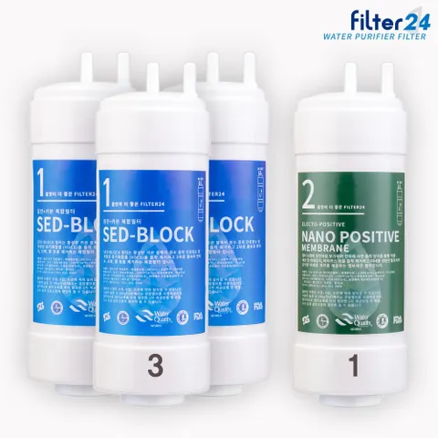 쿠쿠 제로백 슬림 바리스타 얼음정수기필터 호환 1년세트 [5인치 3+1]