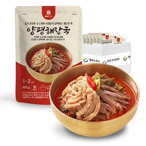 양평 해장국 25개 BOX 엠에스푸드 즉석 요리 캠핑 간단 간편 엄마손맛 간편식 혼밥 음식 술안주