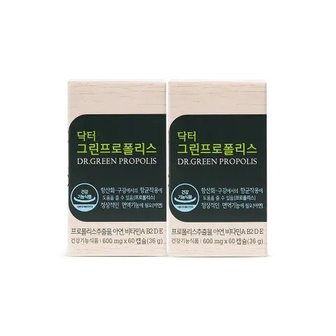 닥터 그린프로폴리스 2박스 (2개월분) 플라보노이드 항산화 아연