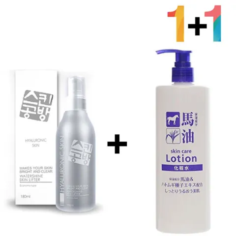 알티피아 히알루론산 스킨 에센스 저분자 콜라겐 약건성 원액 거칠어진건성피부 히알루론산원액