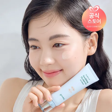 어성초 진정 히알루론 선세럼 50ml