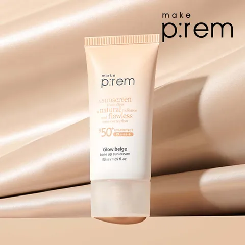 유브이 디펜스 미 글로우 베이지 톤업 선크림 50ml