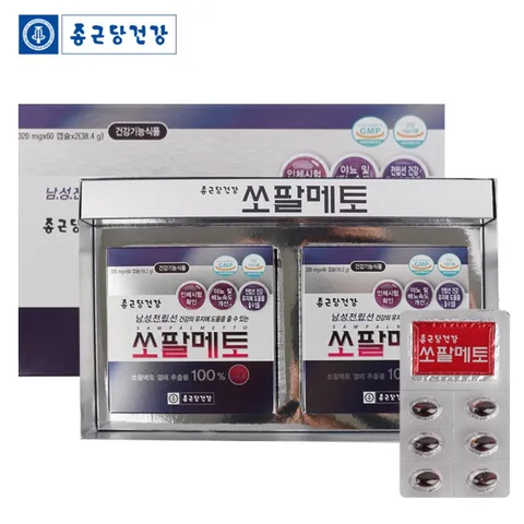 쏘팔메토 120캡슐