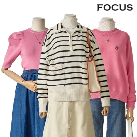 [롯데백화점]캐주얼하게 입기 좋은 신상품 균일가전 (FS3A8SK0130-SET)