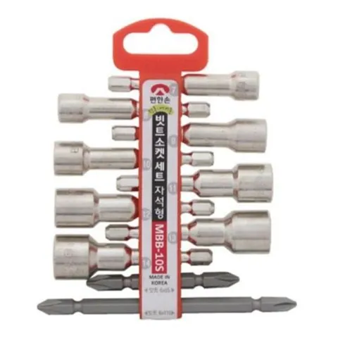 115235 자석형 비트소켓 세트 MBB-10S 작업 빗트 작업 핸들 비트소켓 편한손