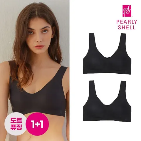 [하프클럽/펄리쉘]도트퓨징 하루브라 V넥 2pcs