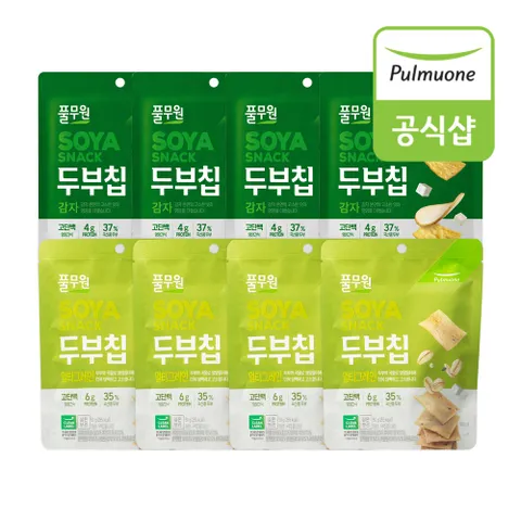 두부칩 2종(멀티그레인/감자) 8봉 혼합구성