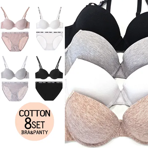 순면코튼 브라팬티세트 AB컵 8종세트 중학생 고등학생 속옷
