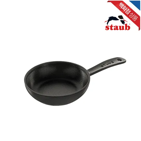 [롯데백화점]스킬렛 무쇠 주물 프라이팬 16cm 블랙 (ST221623)