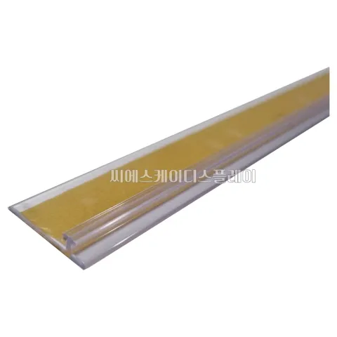 자동푸셔 일자레일 상품진열 마트진열 자동진열 상품전진진열 자동진열 음료진열