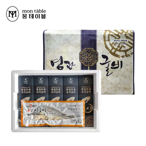 몽테이블 영광 찐 보리굴비 부세굴비 5마리 선물세트