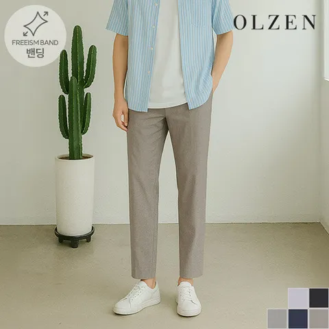 올데이 컴포트 테이퍼드 핏 밴딩 팬츠 (ZAC2PP1902)