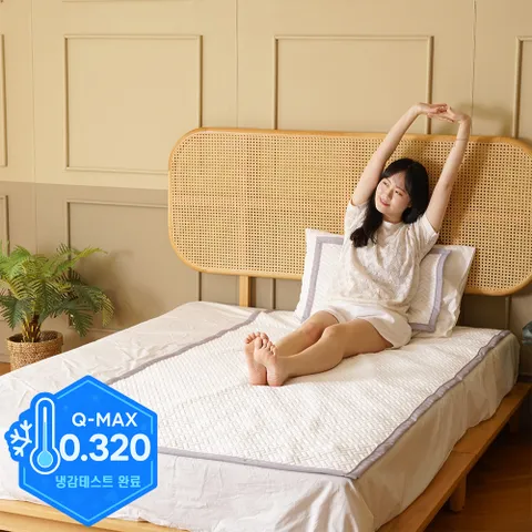 [슬립케어] 냉감매트 쿨매트 슈퍼싱글 110 X 200cm