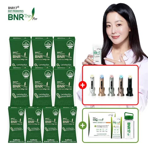 NEW프로 다이어트 유산균 10개월분+프로틴14포