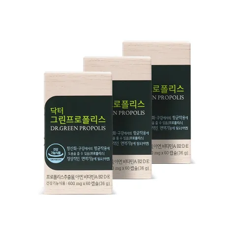 닥터 그린프로폴리스 3박스 (3개월분) 플라보노이드 항산화 아연