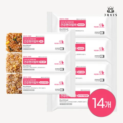 건강현미밥바 오리지날 14개입 맛선택