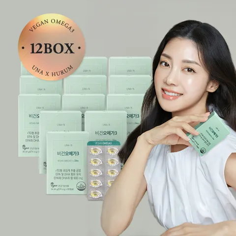 유나엔 비건오메가3 12박스 식물성알티지오메가3 초임계오메가3