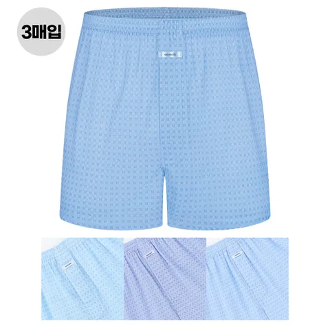 남성 모시 트렁크 사각팬티 순면 모시메리 박서 팬티 3매 세트 아빠 선물