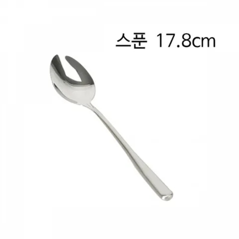 TBZ PB 스텐 양식기 스푼 중 17.8cm 1p 도구수저 숟가락 밥숟가락 긴젓가락 젓가락 주방잡화