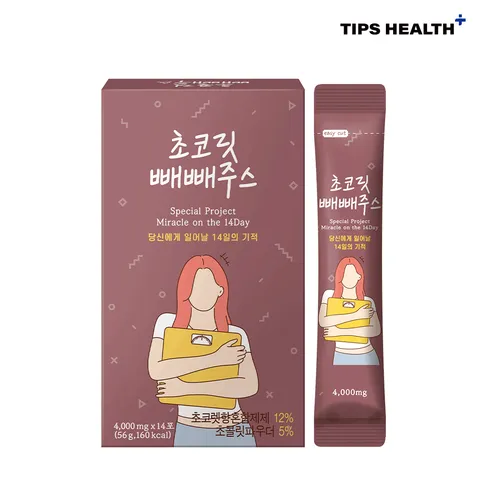팁스헬시 빼빼주스 초코 1박스 14포