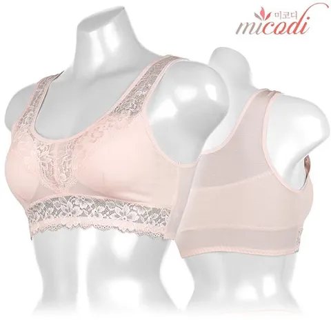 [하프클럽/미코디]미코디 여성 풍기인견 레이스 런닝형 탑브라 5065
