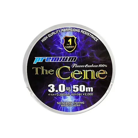 카포스 프리미엄 더세네 카본라인 50M