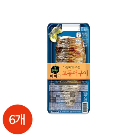 비비고 고등어 구이 60g x 6개