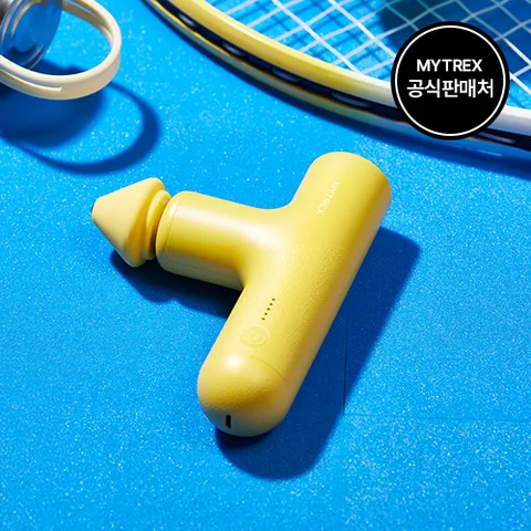 마이트렉스 REBIVE AIR 리바이브 에어 초경량 미니마사지건