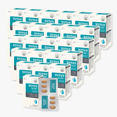 혈당앤슬림 바나바+ 혈당 다이어트 24개월분