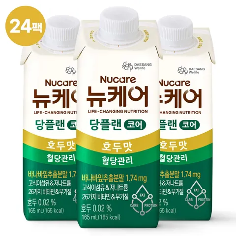 [대상]뉴케어 당플랜 코어 호두맛 24팩