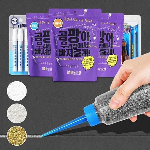 욕실줄눈시공 화장실타일청소 코팅제보수 셀프코팅 펜 줄눈시공 줄눈셀프시공 줄눈색상