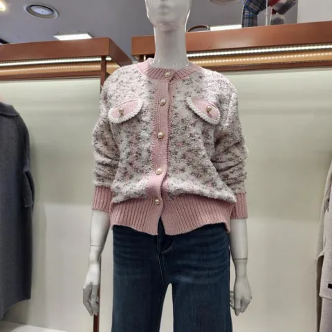 HC04 트위드 니트 가디건 S254BKTB64 (43406517)