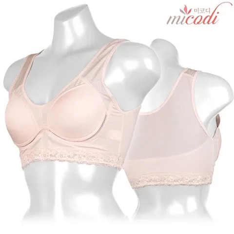 [하프클럽/미코디]미코디 여성 풍기인견 몰드 런닝형 탑브라 5064