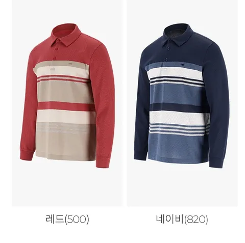 PAT 엠보 JQD 뎅깡 카라 티셔츠 1L15134
