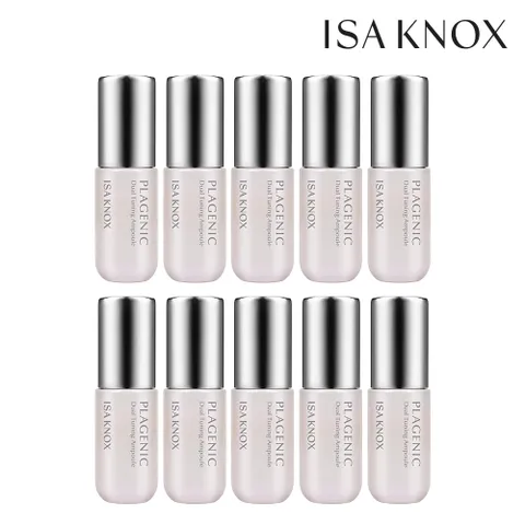 플라제닉 듀얼 튜닝 데일리 케어 기미 앰플 10종