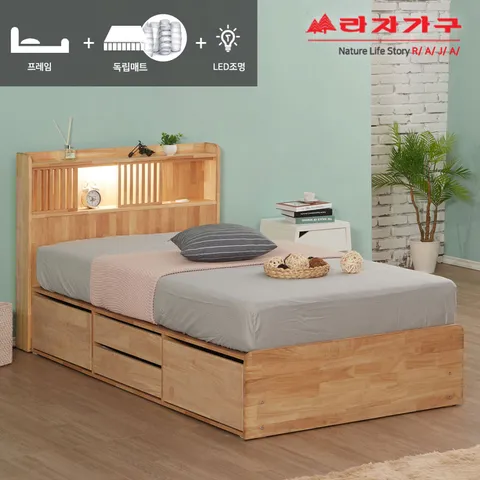 비바 팀버 LED 원목 4서랍침대 SS 독립매트 LST027
