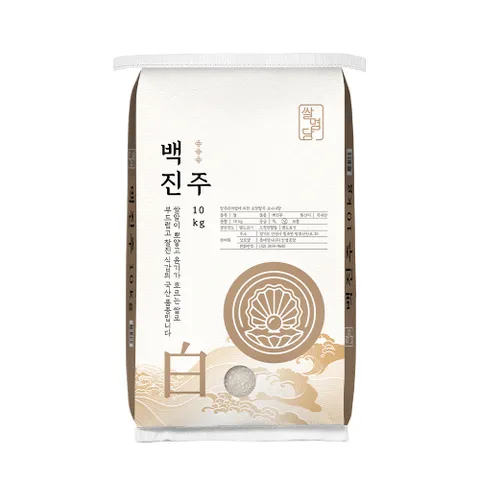 [25년 햅쌀] 쌀명당 밥맛좋은 찰진쌀 백진주 10kg