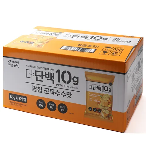 더단백 팝칩 군옥수수맛 8개입 520g / 단백질 스낵 고단백 과자