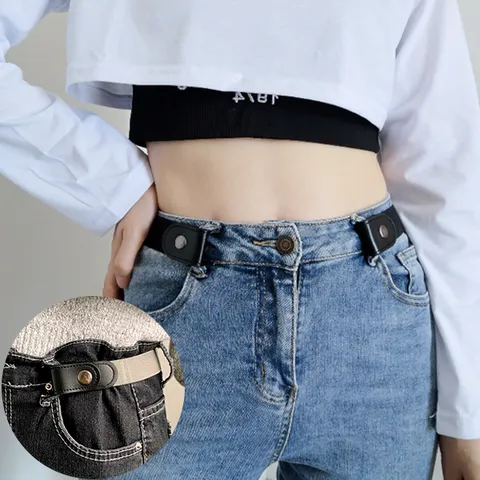 쇼우 초간단 바지허리 사이즈줄이기 밴딩 벨트